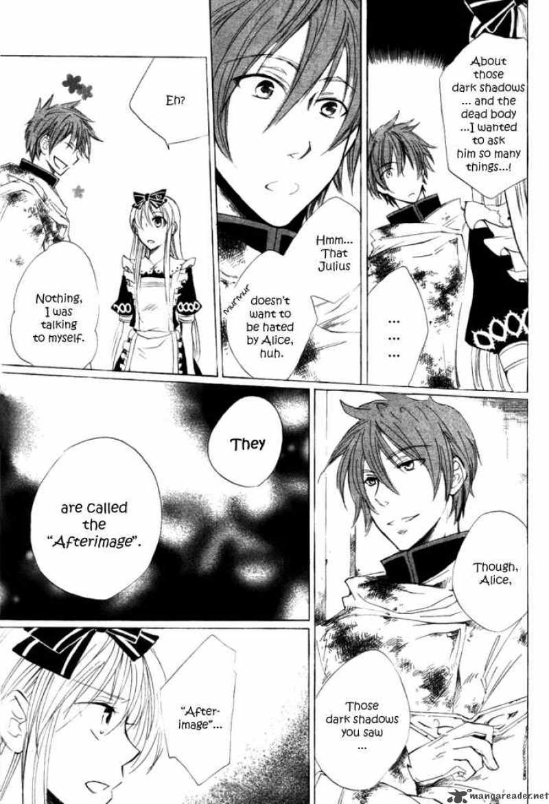 Heart No Kuni No Alice 4 20