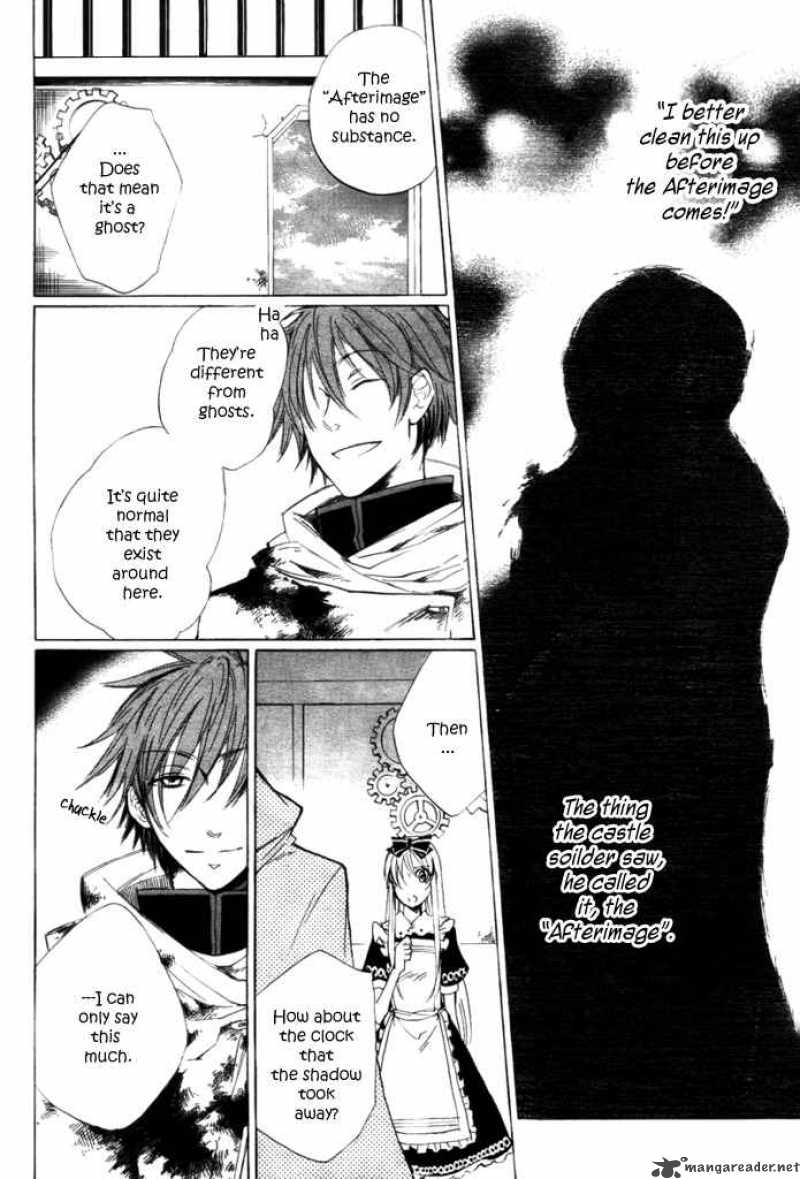 Heart No Kuni No Alice 4 21