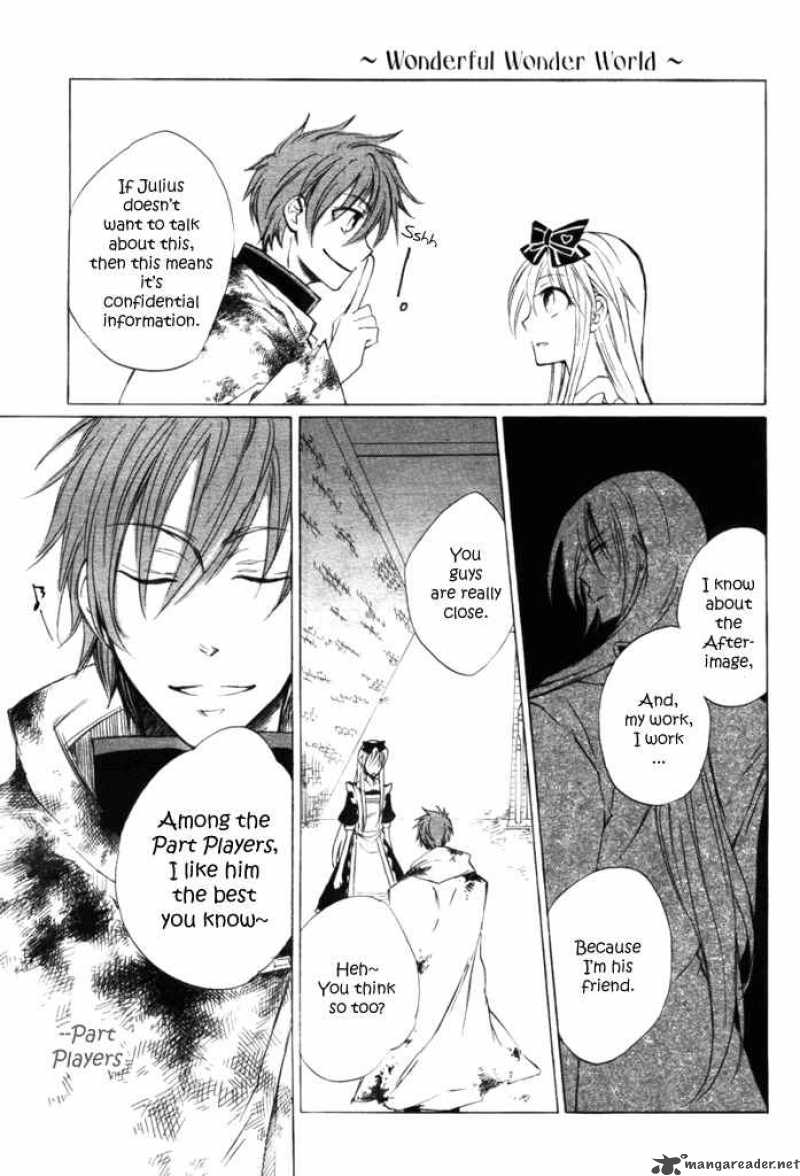 Heart No Kuni No Alice 4 22