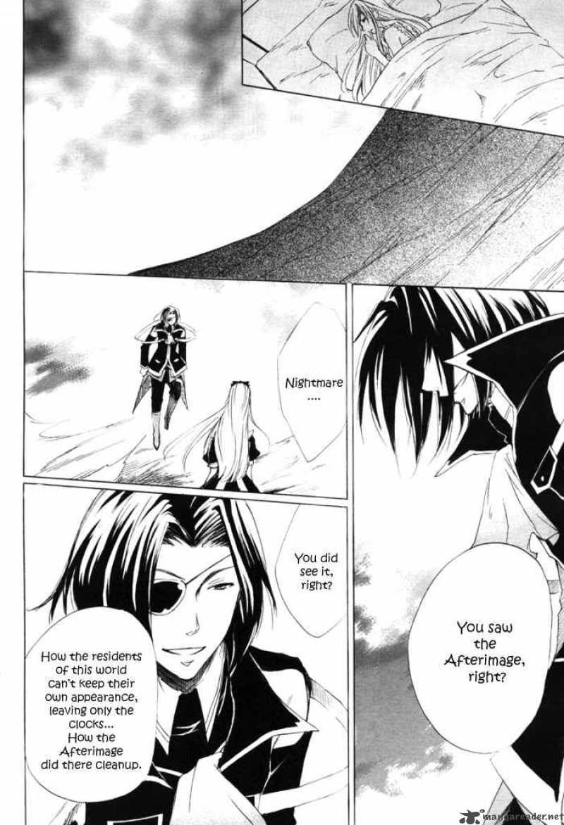 Heart No Kuni No Alice 4 25