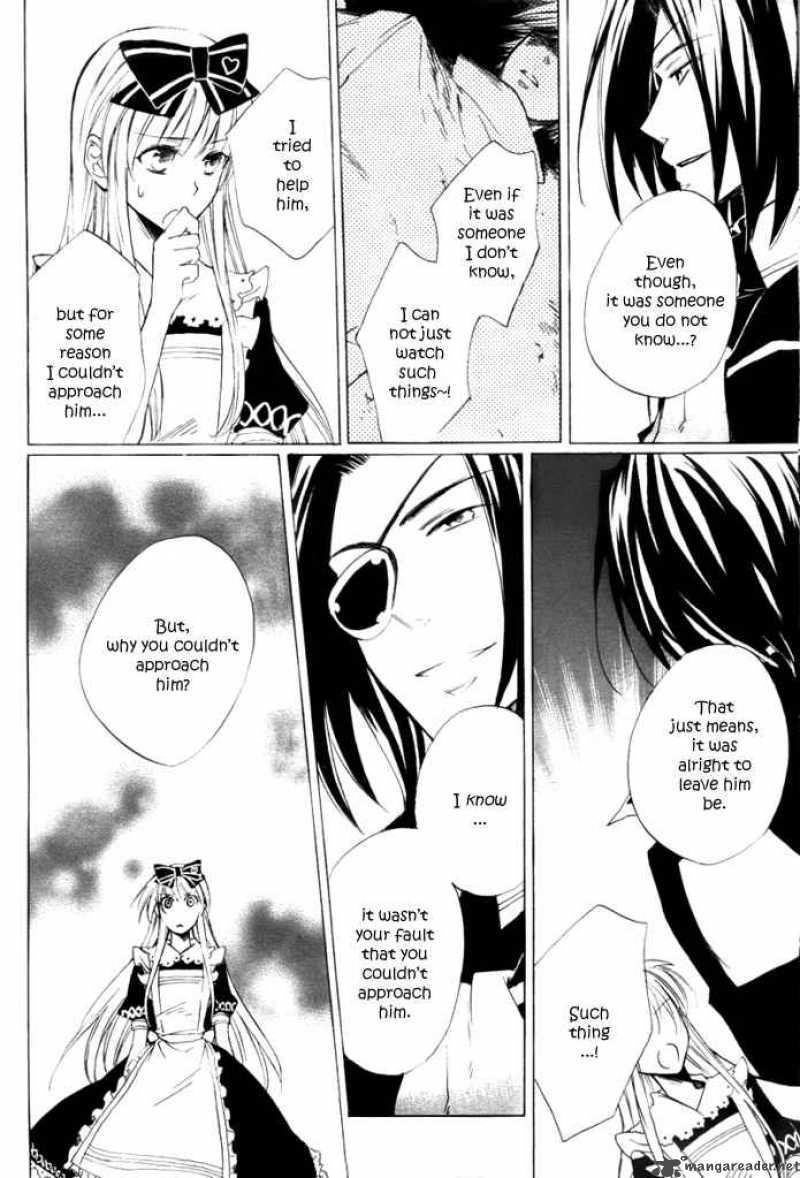 Heart No Kuni No Alice 4 27