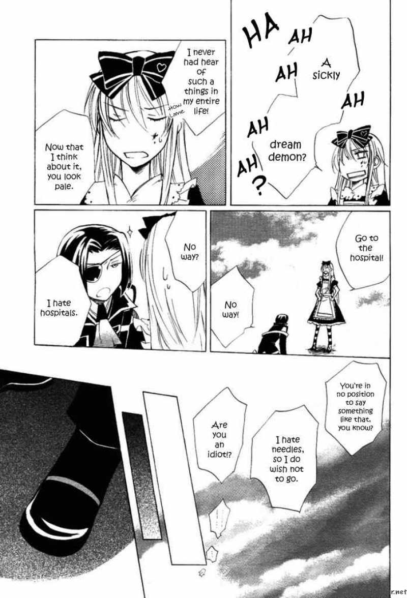 Heart No Kuni No Alice 4 30
