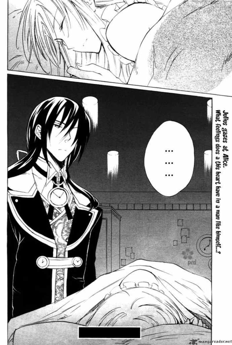Heart No Kuni No Alice 4 31