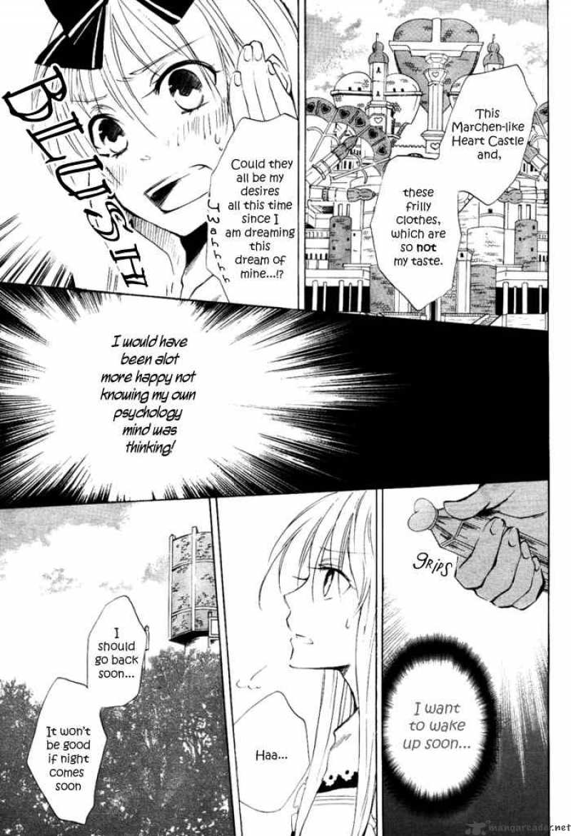 Heart No Kuni No Alice 4 6