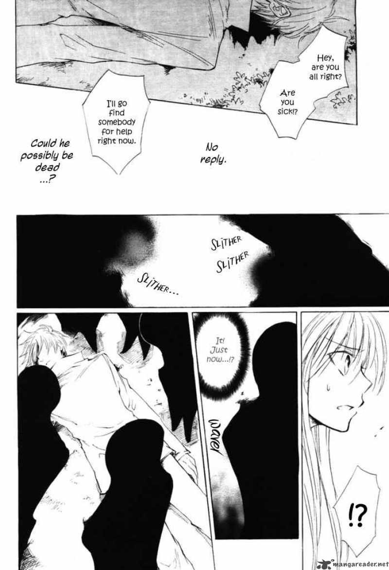 Heart No Kuni No Alice 4 9