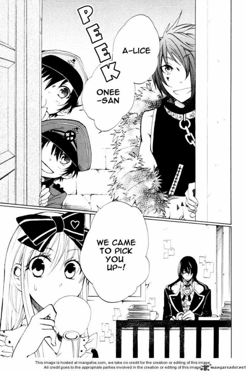 Heart No Kuni No Alice 5 1