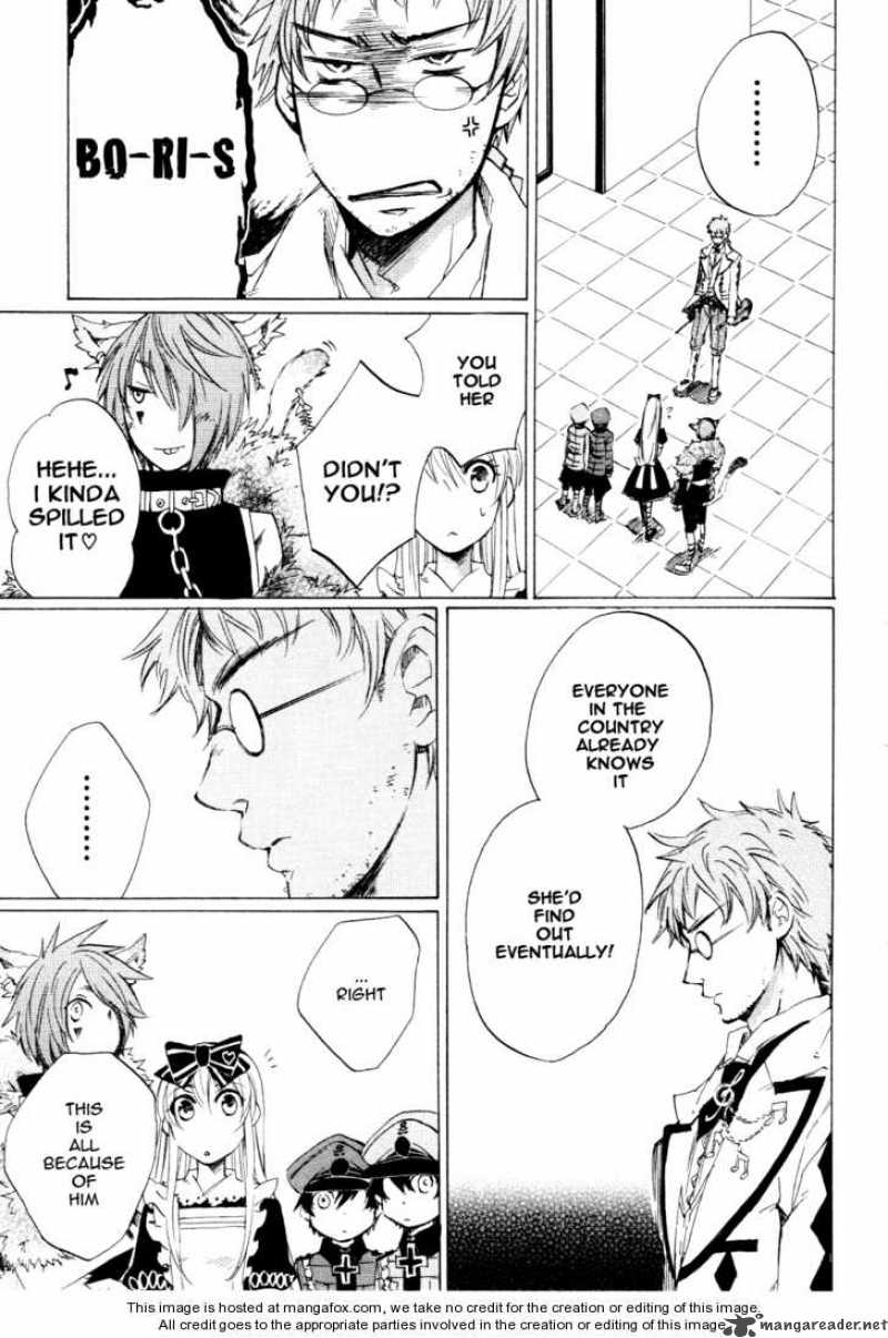 Heart No Kuni No Alice 5 13