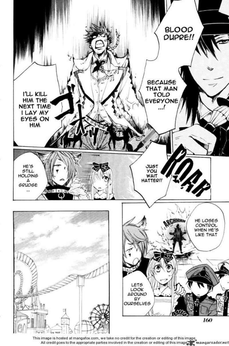 Heart No Kuni No Alice 5 14