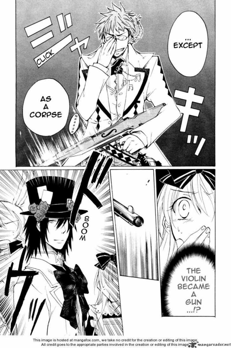 Heart No Kuni No Alice 5 19