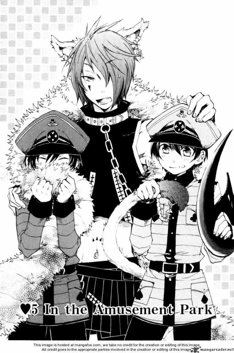 Heart No Kuni No Alice 5 2