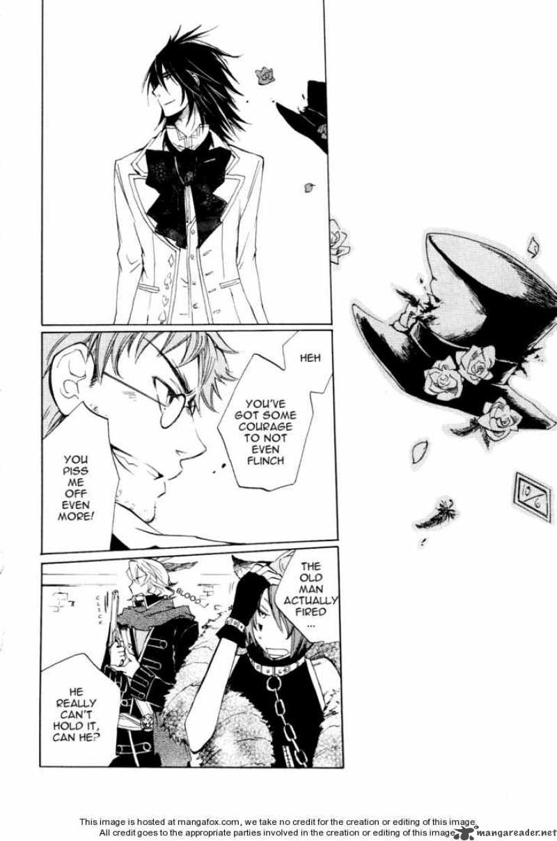 Heart No Kuni No Alice 5 20