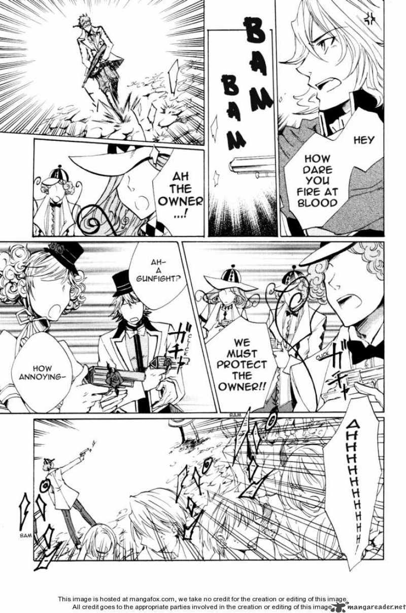 Heart No Kuni No Alice 5 21