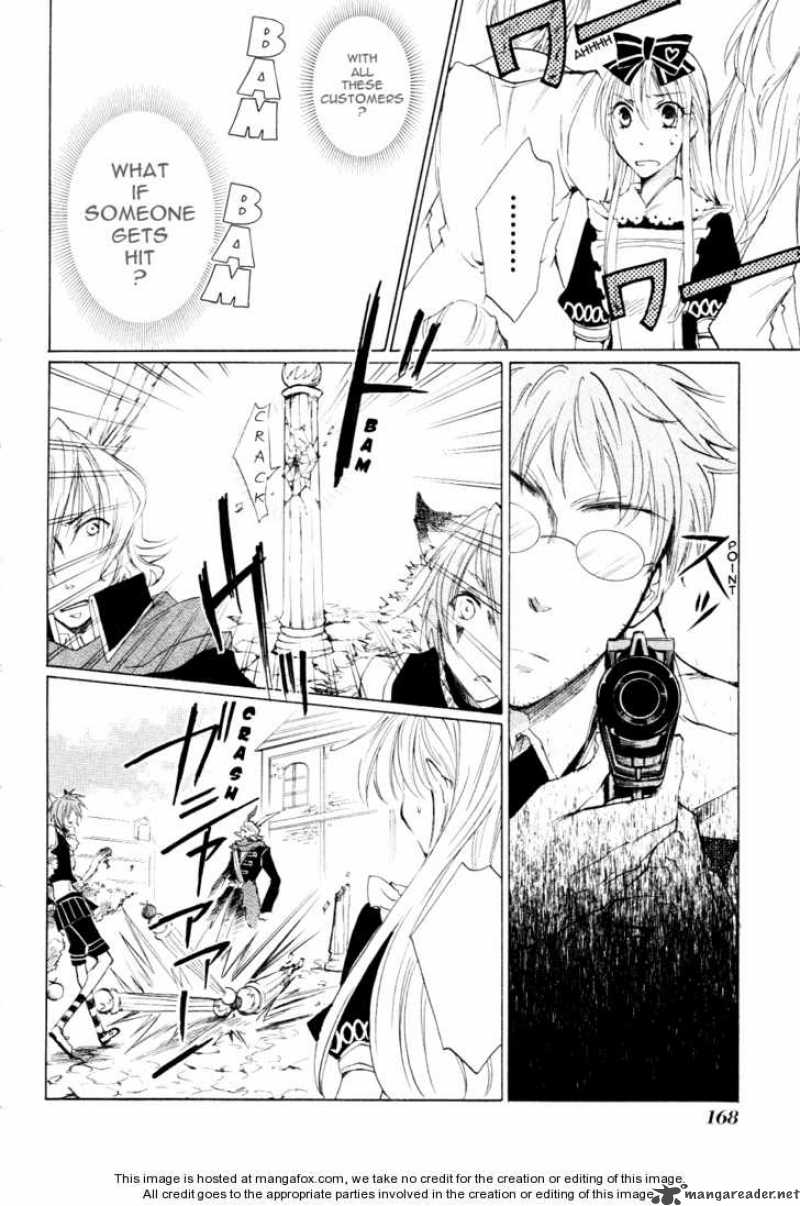 Heart No Kuni No Alice 5 22