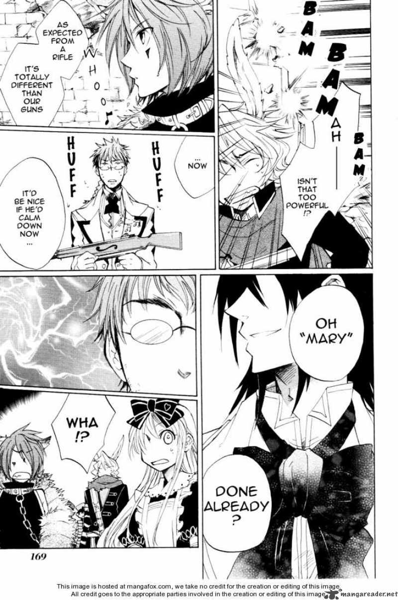 Heart No Kuni No Alice 5 23