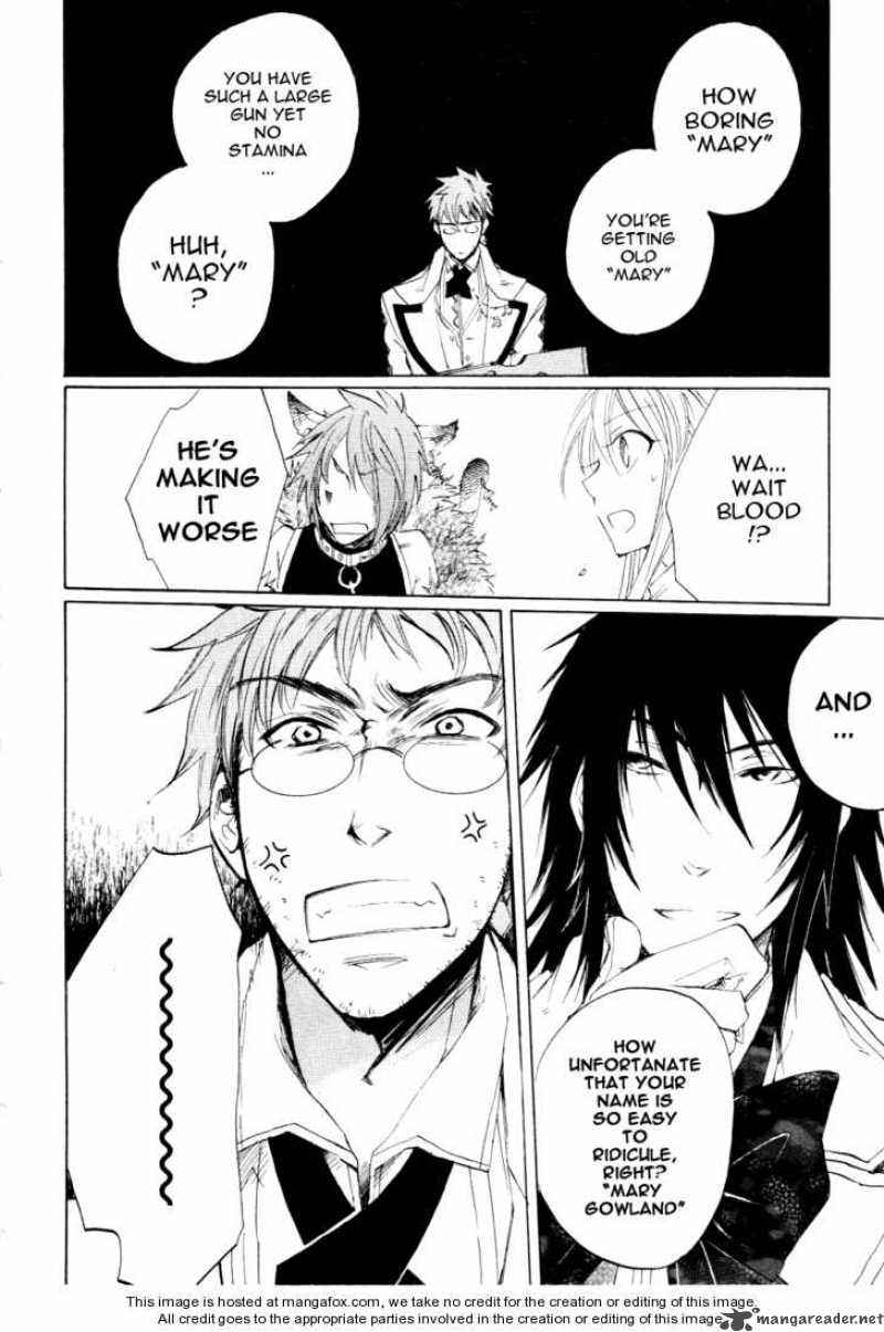 Heart No Kuni No Alice 5 24
