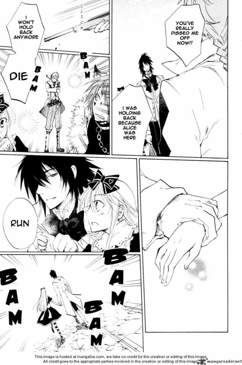 Heart No Kuni No Alice 5 25