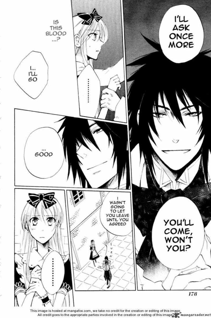 Heart No Kuni No Alice 5 32