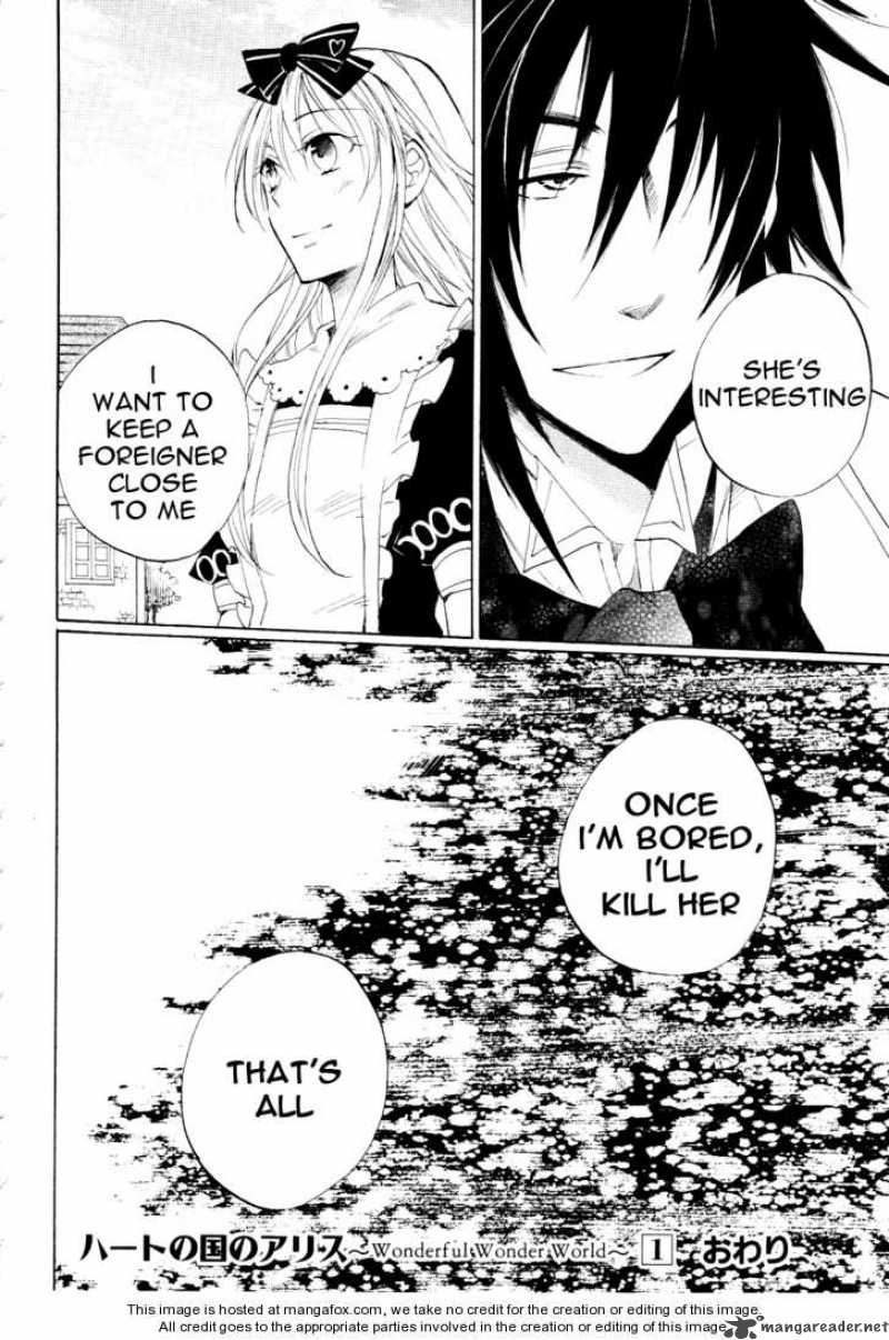 Heart No Kuni No Alice 5 36