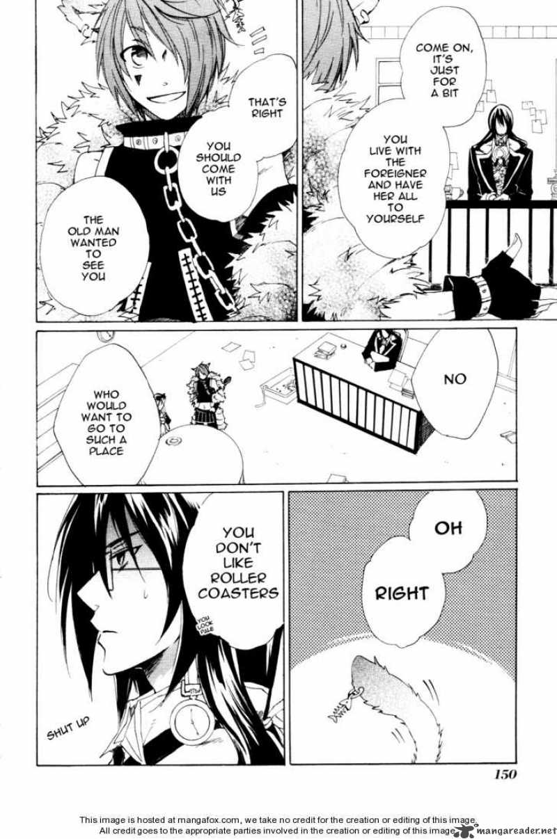 Heart No Kuni No Alice 5 4