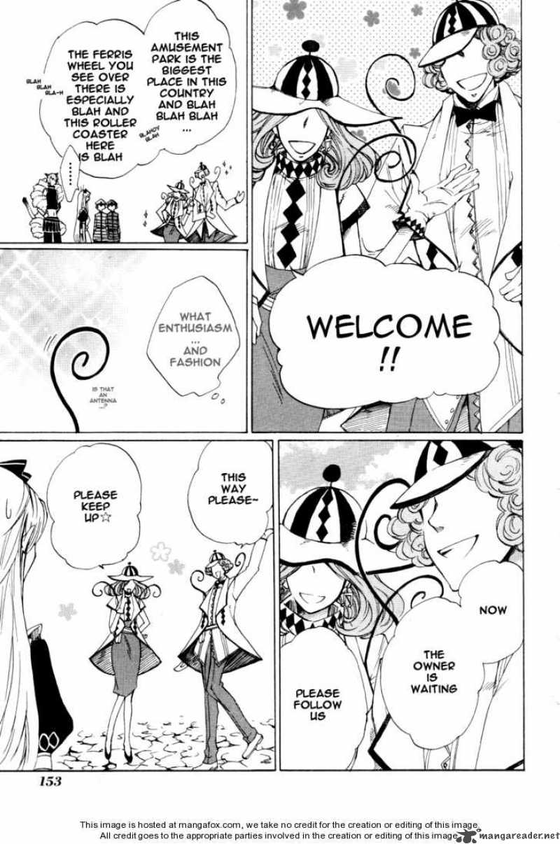 Heart No Kuni No Alice 5 7