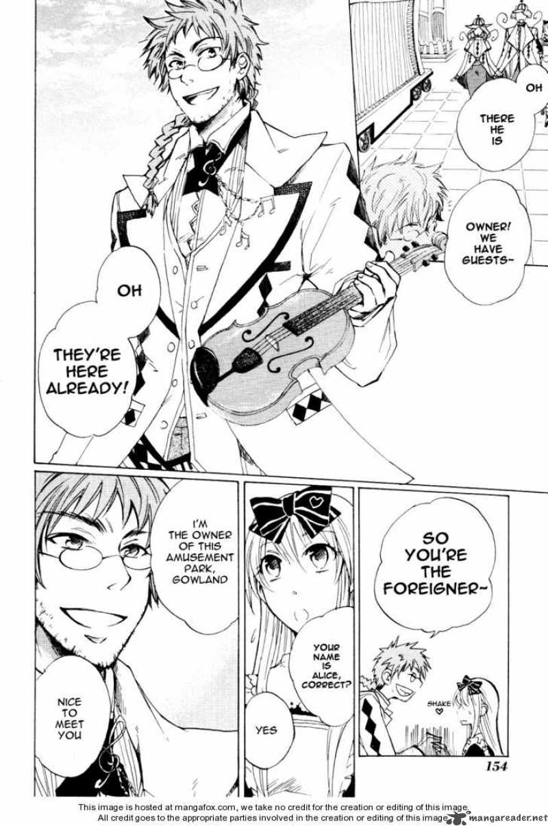 Heart No Kuni No Alice 5 8