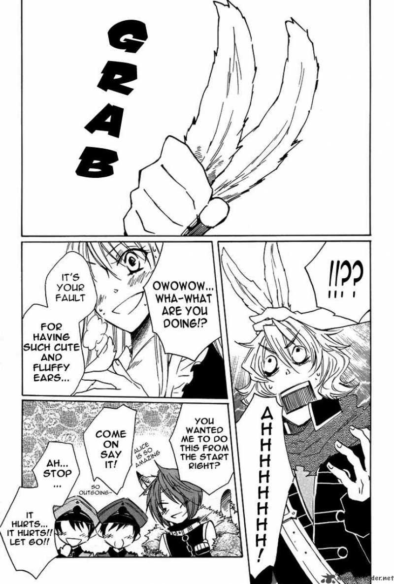 Heart No Kuni No Alice 6 16