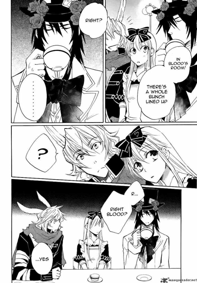 Heart No Kuni No Alice 6 23