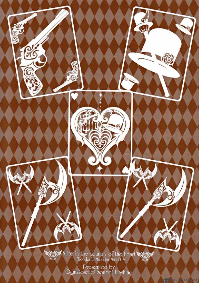Heart No Kuni No Alice 6 3