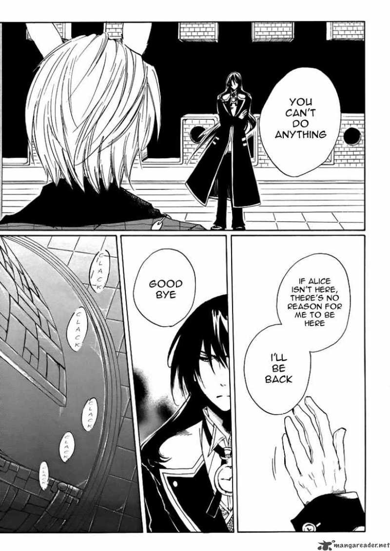 Heart No Kuni No Alice 6 32