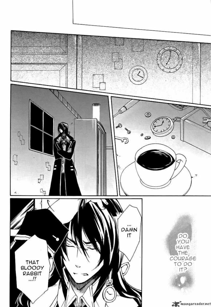 Heart No Kuni No Alice 6 33