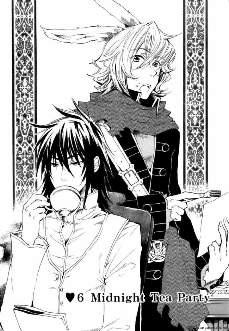 Heart No Kuni No Alice 6 9