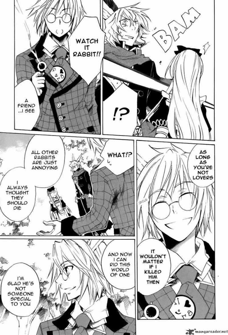 Heart No Kuni No Alice 7 11