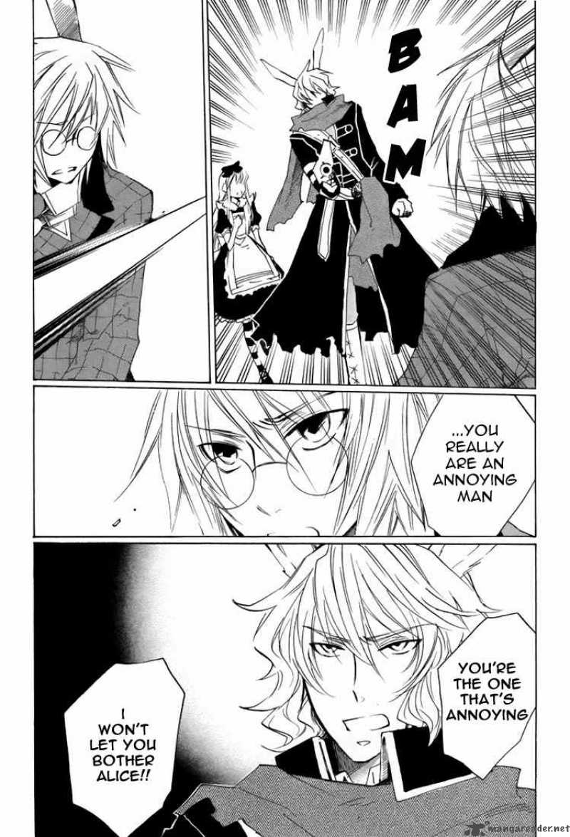 Heart No Kuni No Alice 7 13