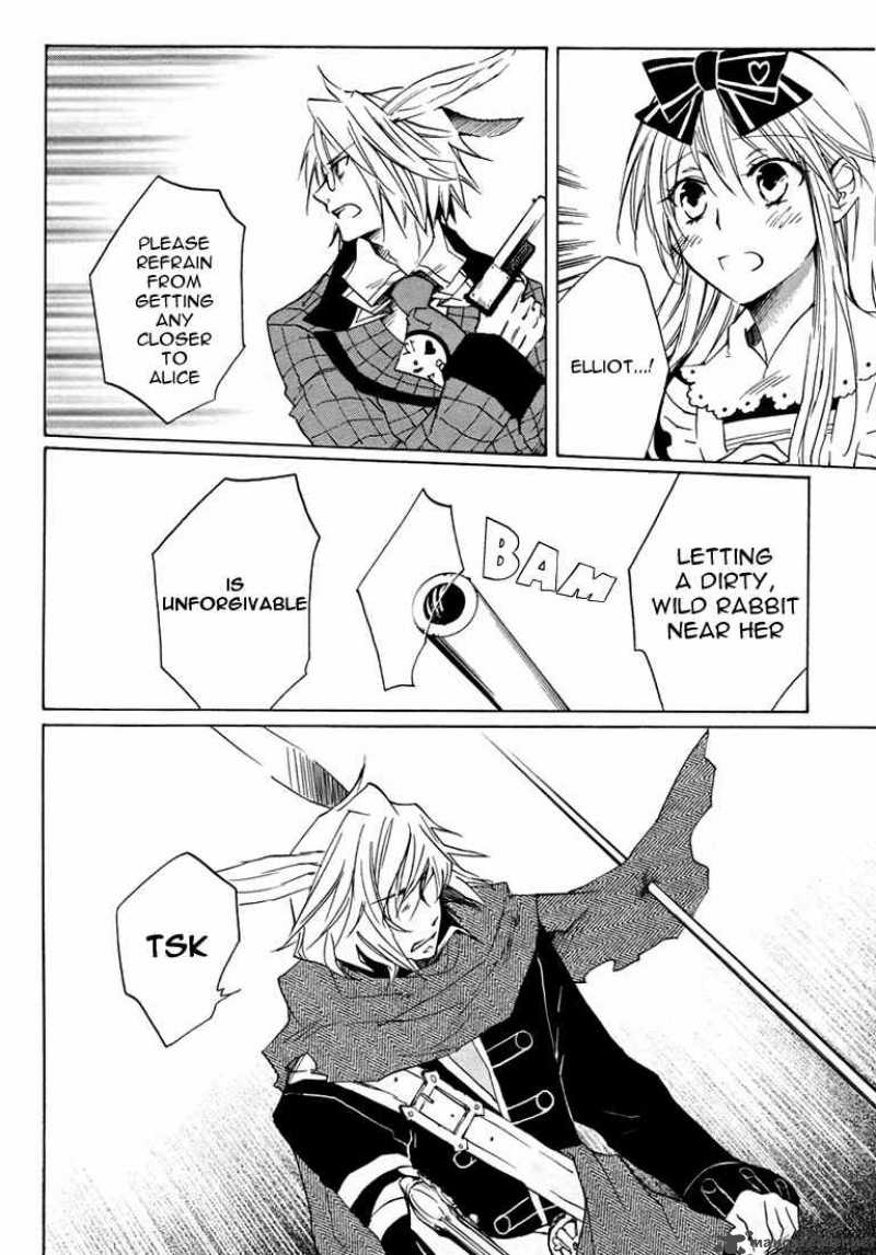 Heart No Kuni No Alice 7 14