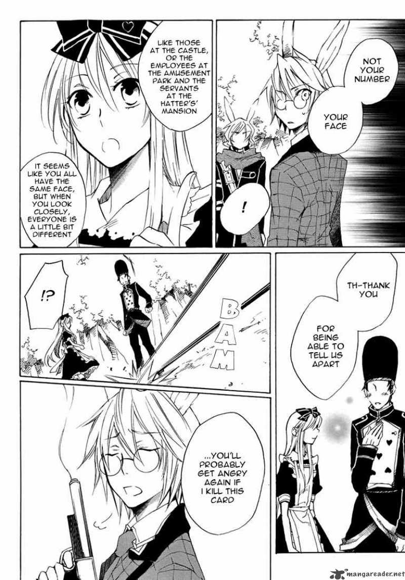 Heart No Kuni No Alice 7 16