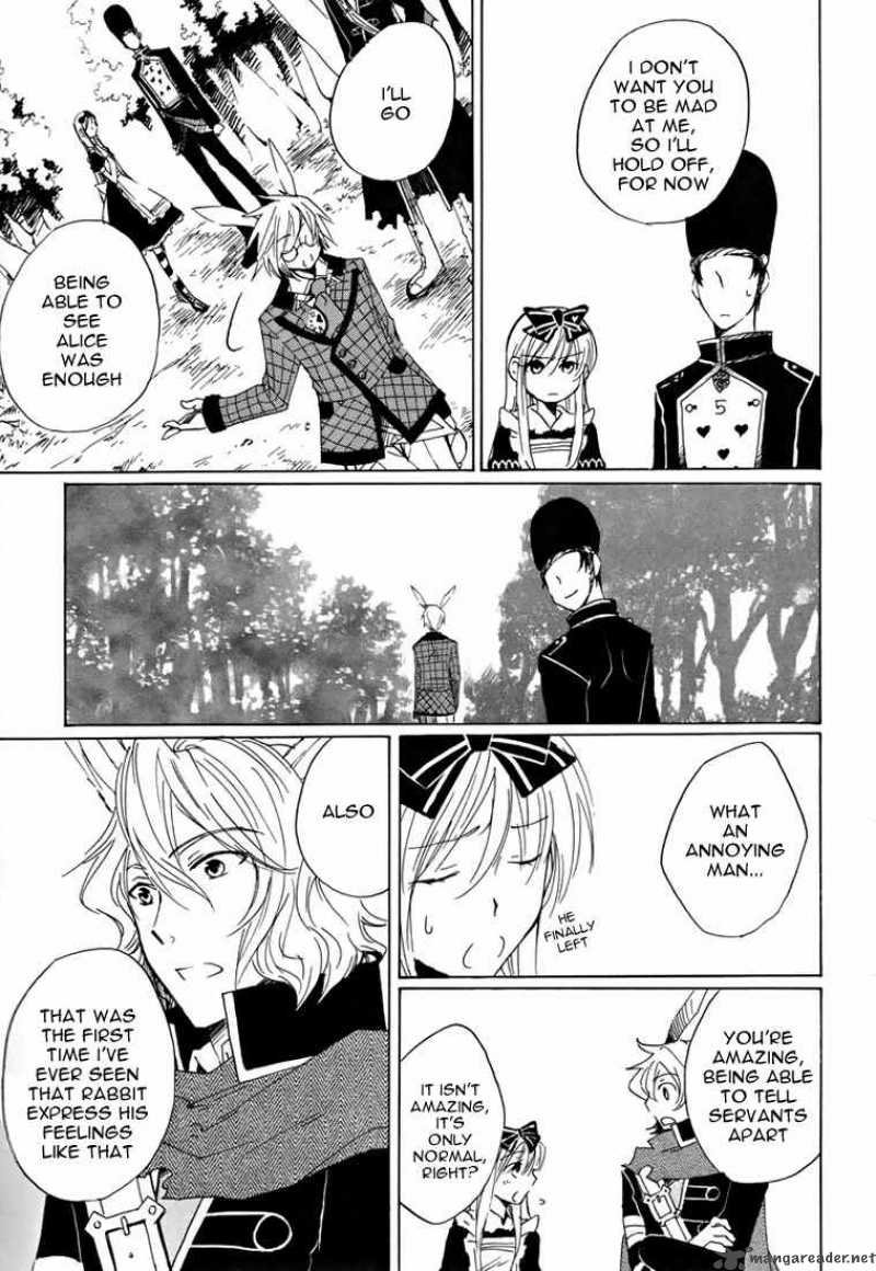 Heart No Kuni No Alice 7 17