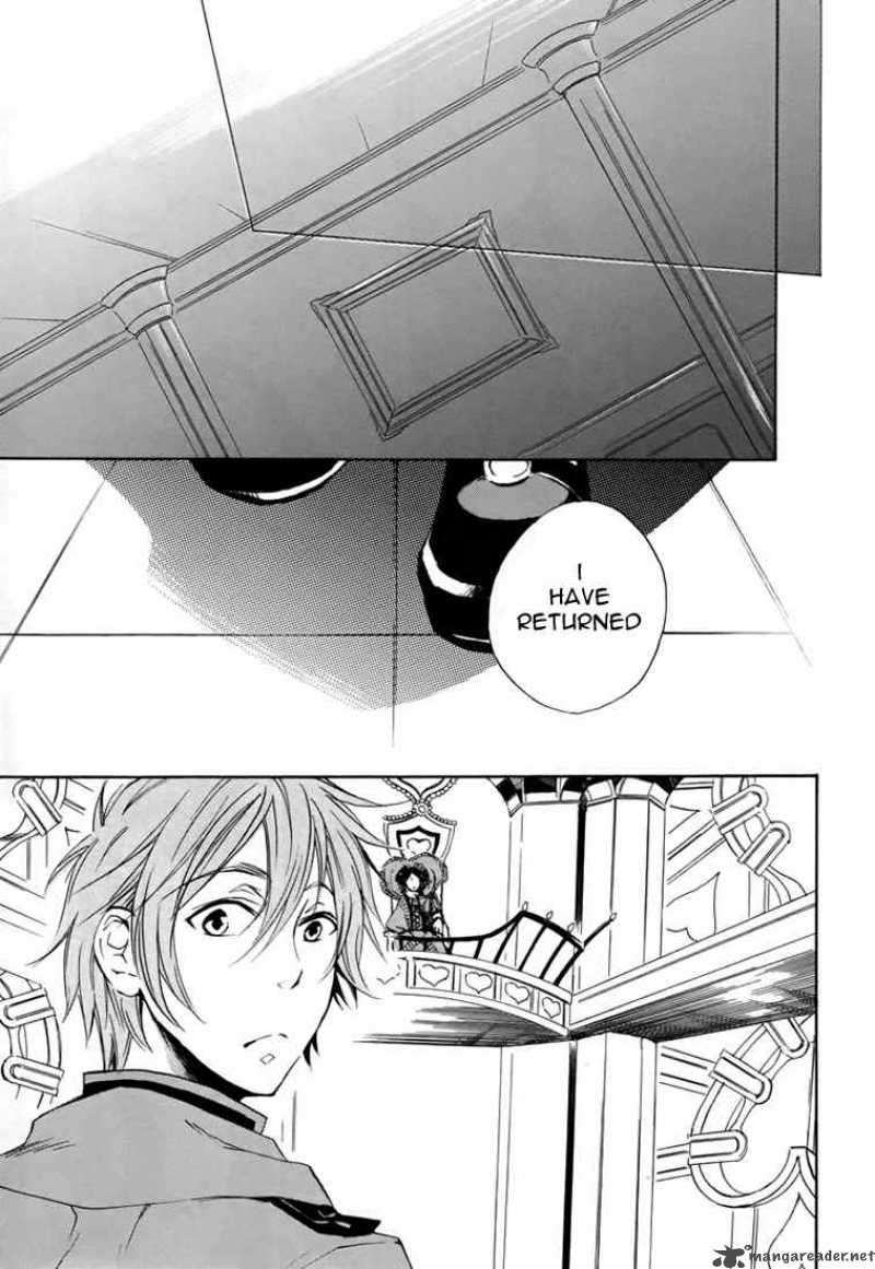 Heart No Kuni No Alice 7 19