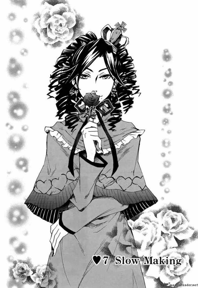 Heart No Kuni No Alice 7 2
