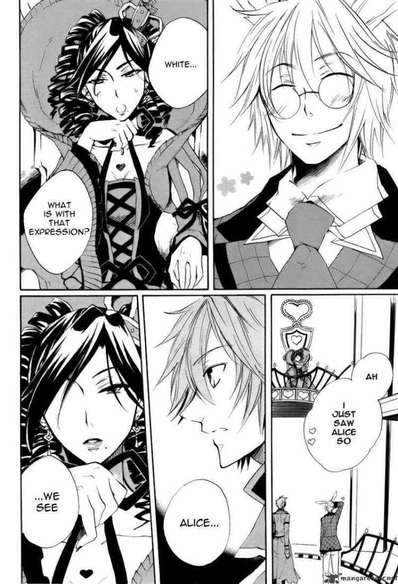 Heart No Kuni No Alice 7 20
