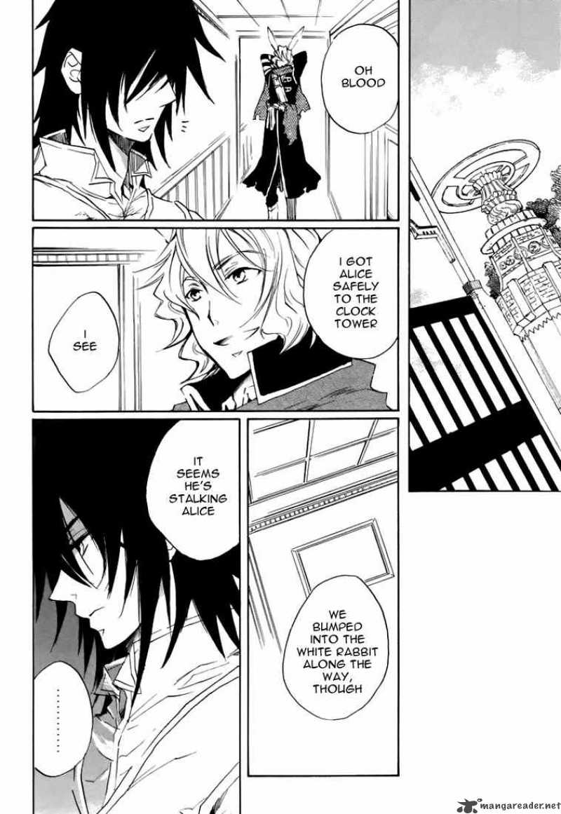 Heart No Kuni No Alice 7 22
