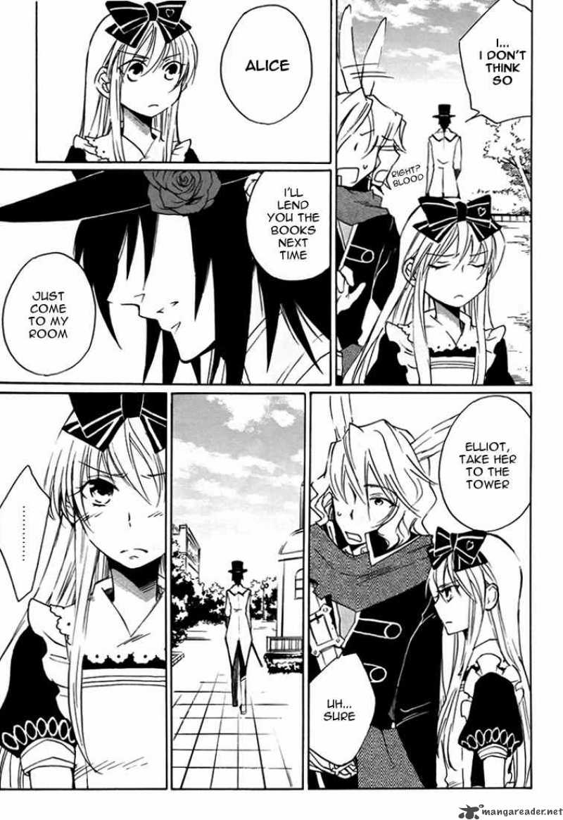 Heart No Kuni No Alice 7 5