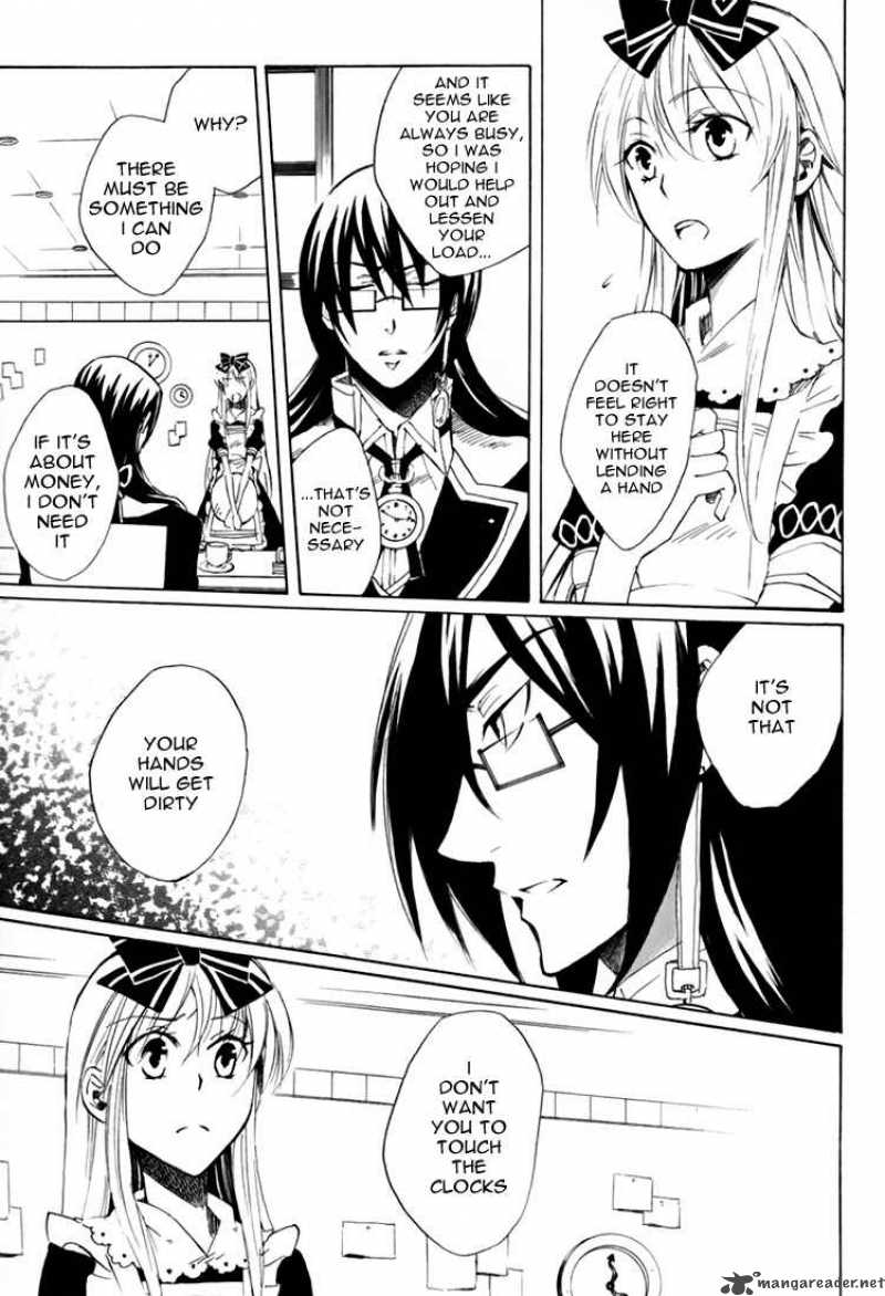 Heart No Kuni No Alice 8 12