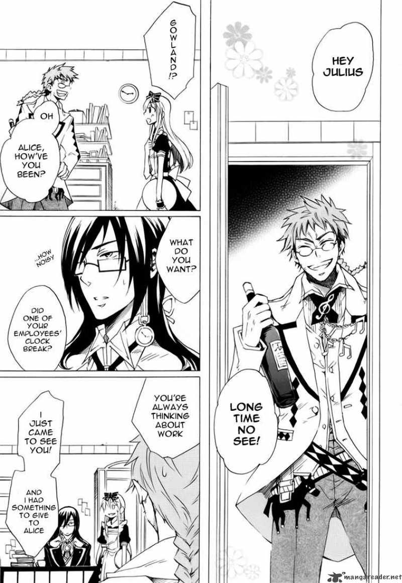 Heart No Kuni No Alice 8 14