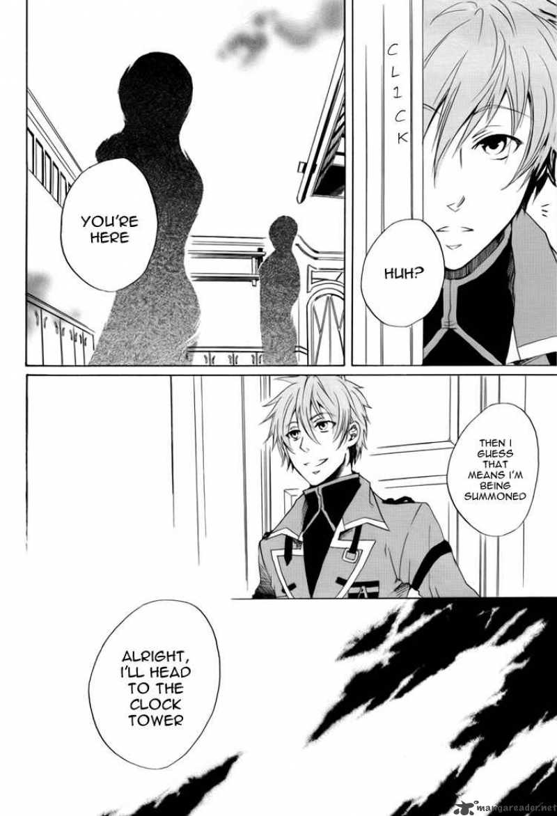 Heart No Kuni No Alice 8 23