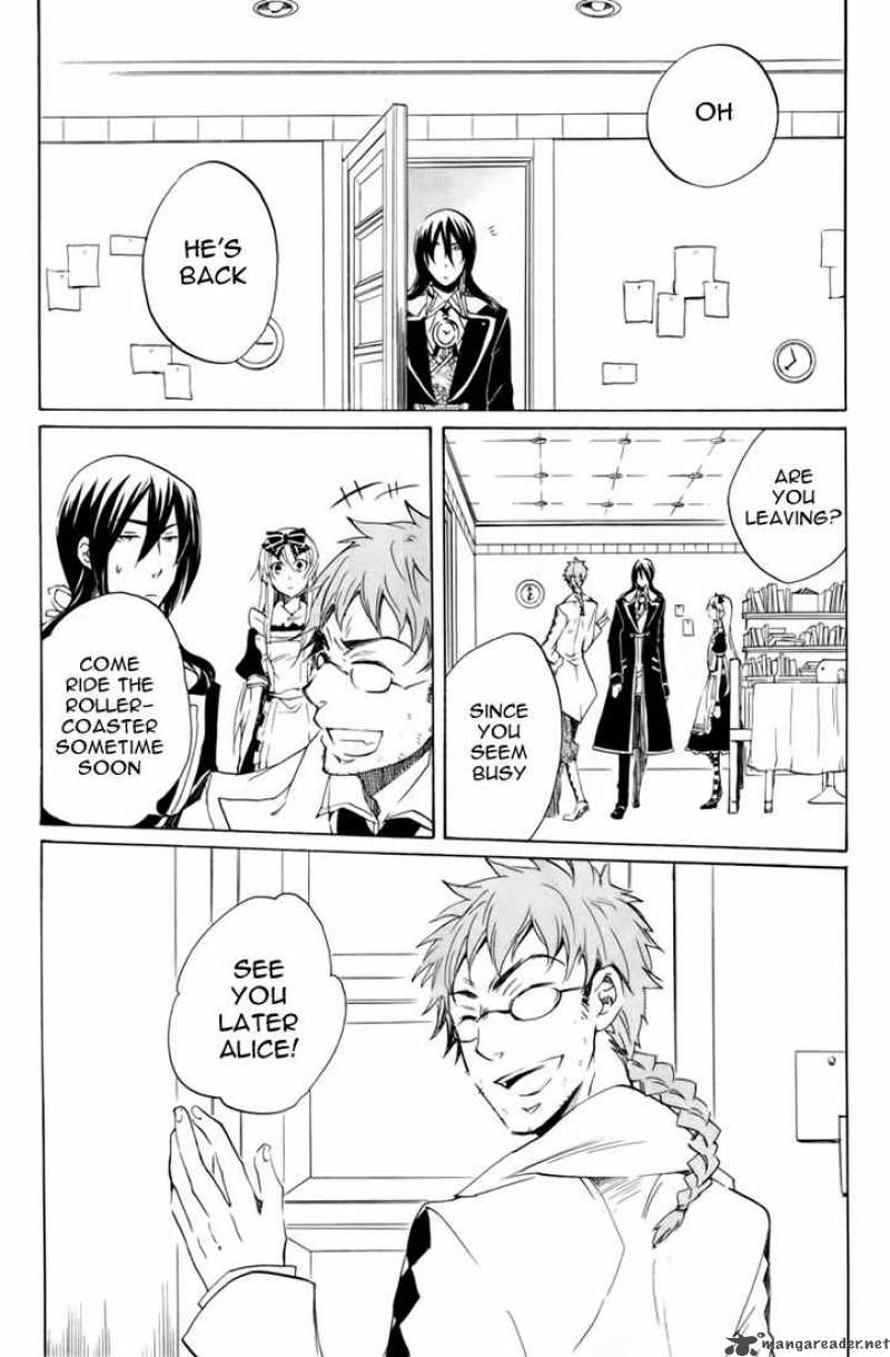 Heart No Kuni No Alice 8 24