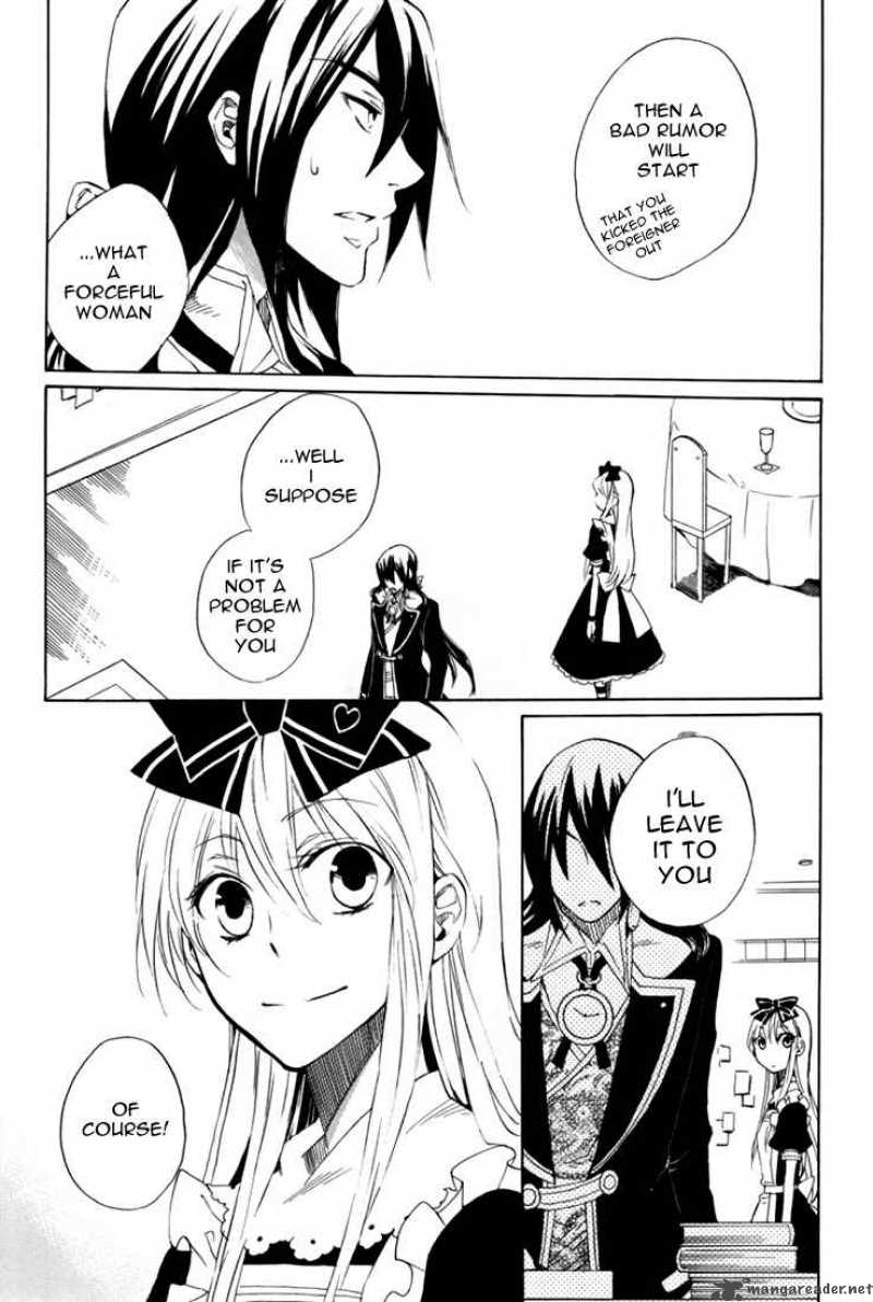 Heart No Kuni No Alice 8 27
