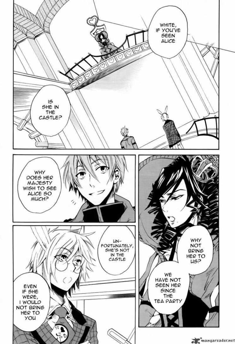 Heart No Kuni No Alice 8 3