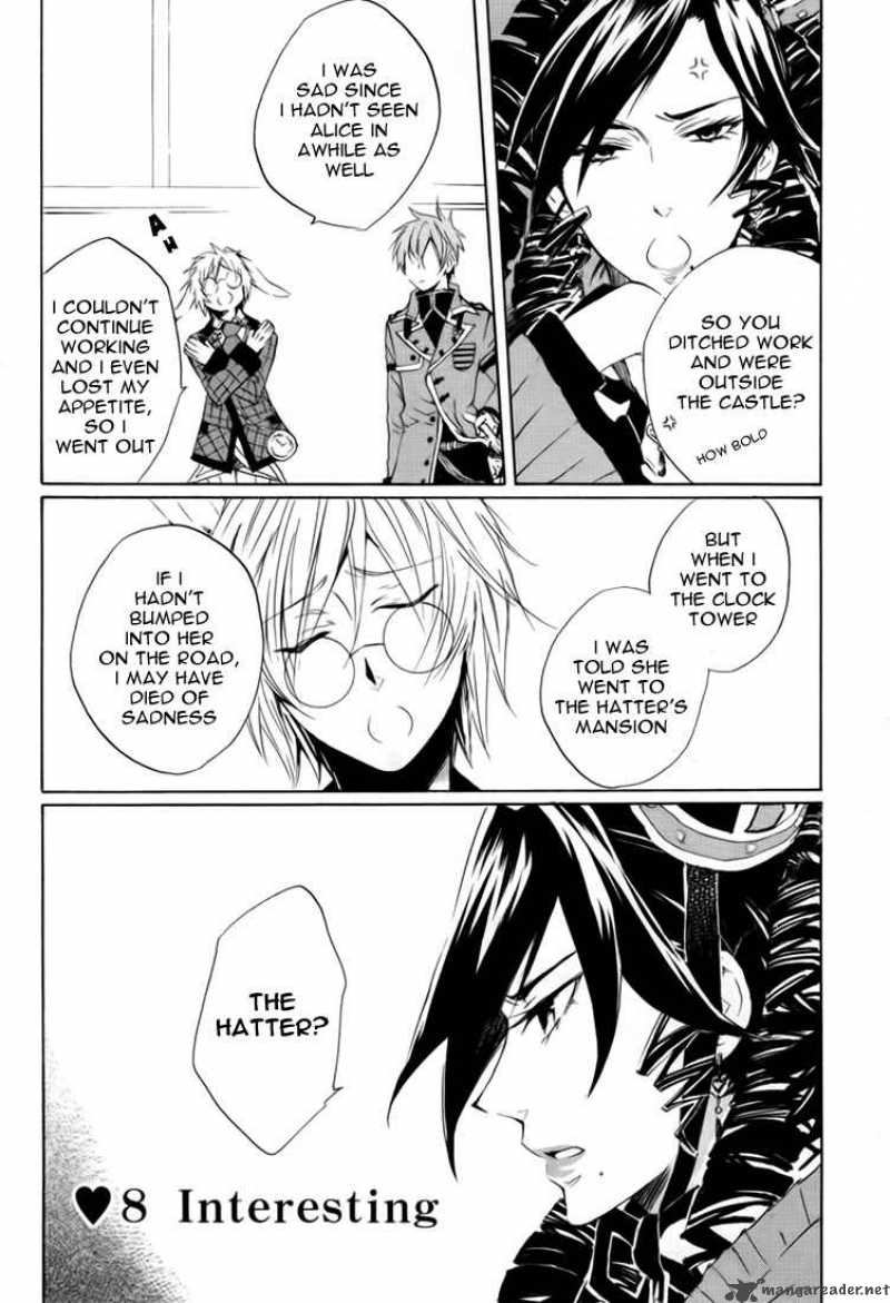 Heart No Kuni No Alice 8 4