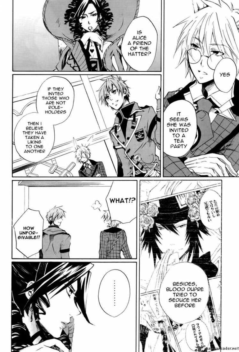 Heart No Kuni No Alice 8 5