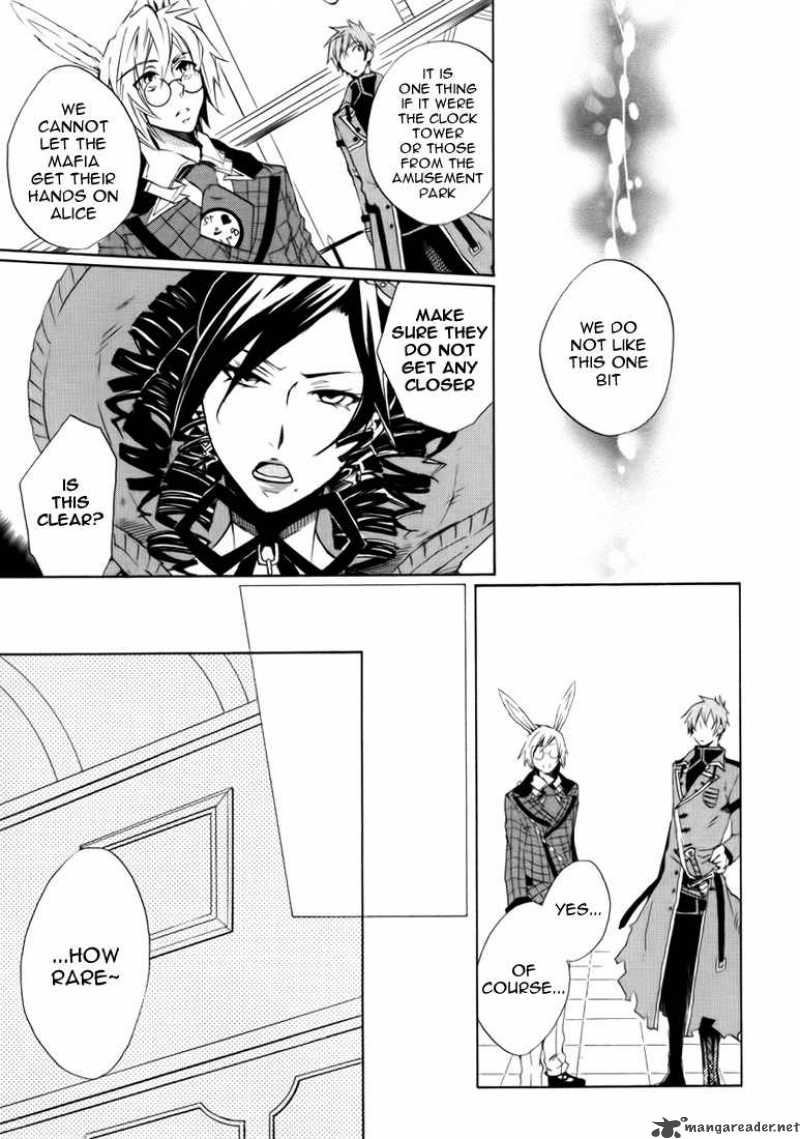 Heart No Kuni No Alice 8 6